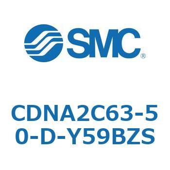 ロック付シリンダ/複動・片ロッド(オートスイッチ付) CDNA2C SMC