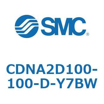 ロック付シリンダ/複動・片ロッド(オートスイッチ付) CDNA2D100 SMC