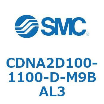 ロック付シリンダ/複動・片ロッド(オートスイッチ付) CDNA2D100 SMC