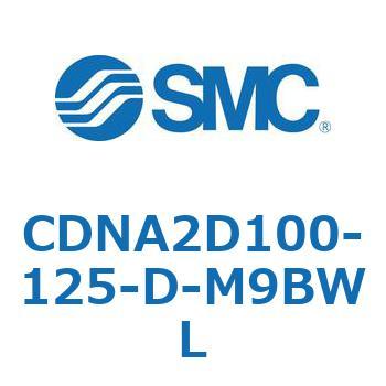 ロック付シリンダ/複動・片ロッド(オートスイッチ付) CDNA2D100 SMC