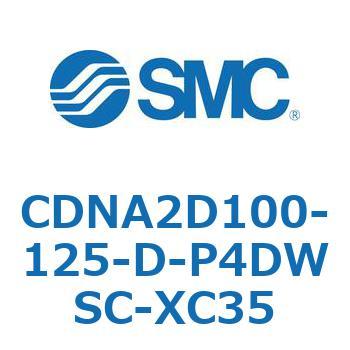 ロック付シリンダ/複動・片ロッド(オートスイッチ付) CDNA2D100 SMC