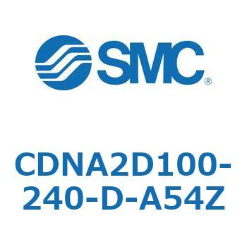 ロック付シリンダ/複動・片ロッド(オートスイッチ付) CDNA2D100 SMC