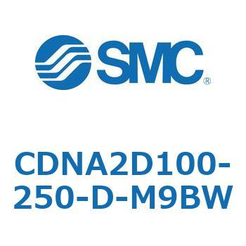 ロック付シリンダ/複動・片ロッド(オートスイッチ付) CDNA2D100 SMC