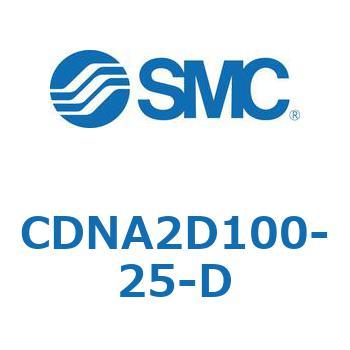 ロック付シリンダ/複動・片ロッド(オートスイッチ付) CDNA2D100 SMC