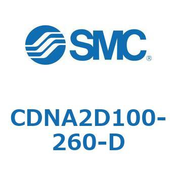 ロック付シリンダ/複動・片ロッド(オートスイッチ付) CDNA2D100 SMC