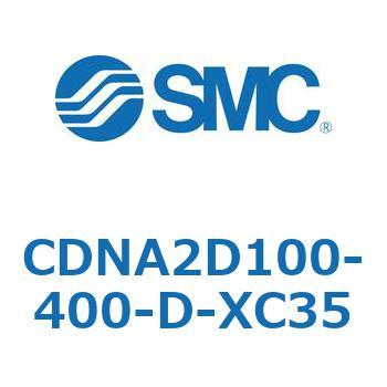 ロック付シリンダ/複動・片ロッド(オートスイッチ付) CDNA2D100 SMC