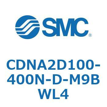 ロック付シリンダ/複動・片ロッド(オートスイッチ付) CDNA2D100 SMC