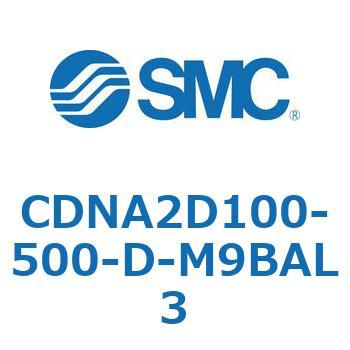 ロック付シリンダ/複動・片ロッド(オートスイッチ付) CDNA2D100 SMC