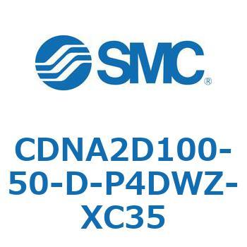 ロック付シリンダ/複動・片ロッド(オートスイッチ付) CDNA2D100 SMC