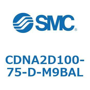 ロック付シリンダ/複動・片ロッド(オートスイッチ付) CDNA2D100 SMC