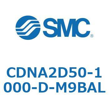ロック付シリンダ/複動・片ロッド(オートスイッチ付) CDNA2D50 - SMC