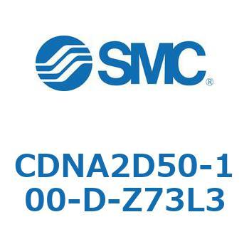 CDNA2D50-100-D-Z73L3 bNtV_/EЃbh(I[gXCb`t) CDNA2D50 SMC 52596984