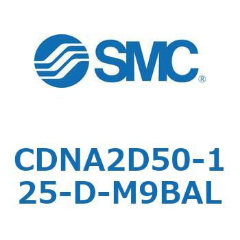 CDNA2D50-125-D-M9BAL ロック付シリンダ/複動・片ロッド(オートスイッチ付) CDNA2D50 SMC シリンダストローク125mm