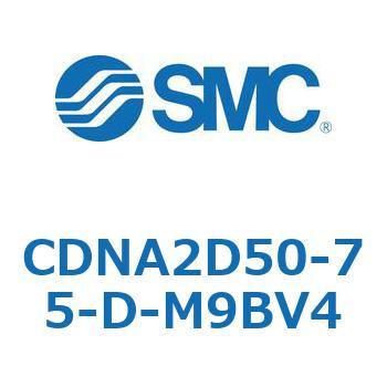 ロック付シリンダ/複動・片ロッド(オートスイッチ付) CDNA2D50 SMC