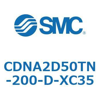 ロック付シリンダ/複動・片ロッド(オートスイッチ付) CDNA2D50 SMC