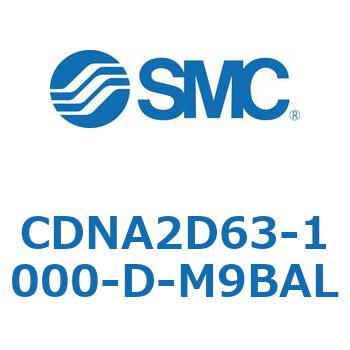 ロック付シリンダ/複動・片ロッド(オートスイッチ付) CDNA2D63 SMC