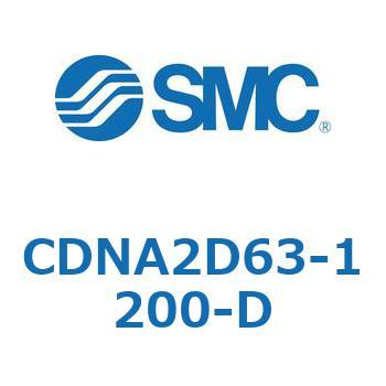 ロック付シリンダ/複動・片ロッド(オートスイッチ付) CDNA2D63 SMC