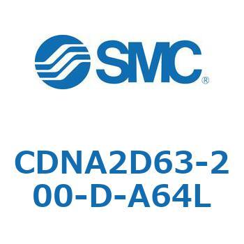 ロック付シリンダ/複動・片ロッド(オートスイッチ付) CDNA2D63 SMC