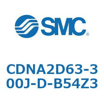 ロック付シリンダ/複動・片ロッド(オートスイッチ付) CDNA2D63 SMC