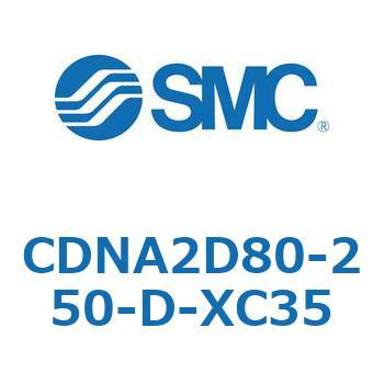 ロック付シリンダ/複動・片ロッド(オートスイッチ付) CDNA2D80 SMC