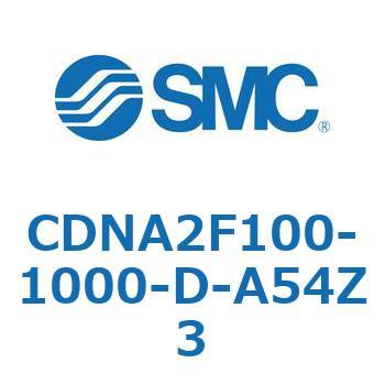 ロック付シリンダ/複動・片ロッド(オートスイッチ付) CDNA2F100 SMC