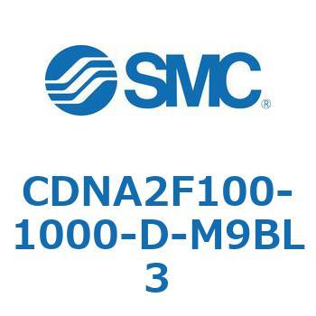 ロック付シリンダ/複動・片ロッド(オートスイッチ付) CDNA2F100 SMC