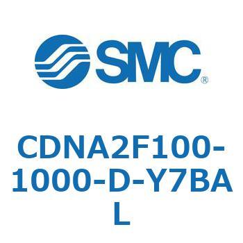 ロック付シリンダ/複動・片ロッド(オートスイッチ付) CDNA2F100 SMC