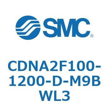 ロック付シリンダ/複動・片ロッド(オートスイッチ付) CDNA2F100 SMC