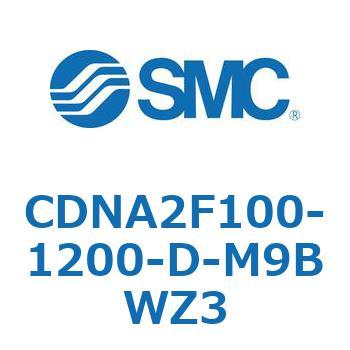 ロック付シリンダ/複動・片ロッド(オートスイッチ付) CDNA2F100 SMC