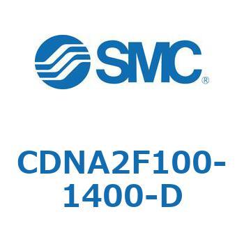 ロック付シリンダ/複動・片ロッド(オートスイッチ付) CDNA2F100 SMC