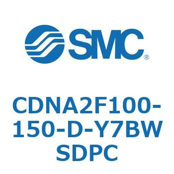 ロック付シリンダ/複動・片ロッド(オートスイッチ付) CDNA2F100 SMC