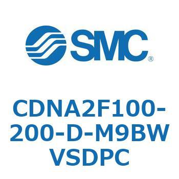 ロック付シリンダ/複動・片ロッド(オートスイッチ付) CDNA2F100 SMC