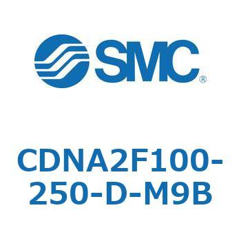 ロック付シリンダ/複動・片ロッド(オートスイッチ付) CDNA2F100 SMC