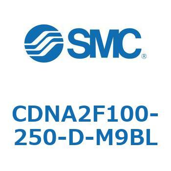 ロック付シリンダ/複動・片ロッド(オートスイッチ付) CDNA2F100 SMC