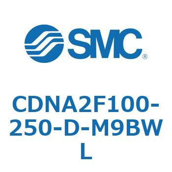 ロック付シリンダ/複動・片ロッド(オートスイッチ付) CDNA2F100 SMC