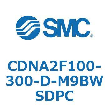 ロック付シリンダ/複動・片ロッド(オートスイッチ付) CDNA2F100 SMC