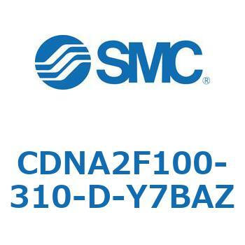 ロック付シリンダ/複動・片ロッド(オートスイッチ付) CDNA2F100 SMC