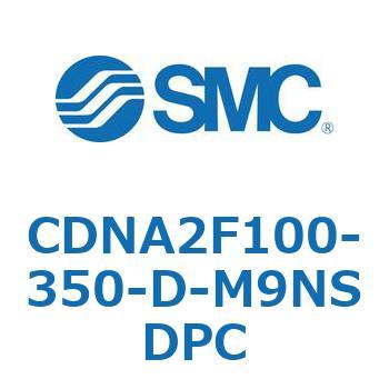 ロック付シリンダ/複動・片ロッド(オートスイッチ付) CDNA2F100 SMC