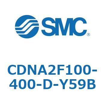 ロック付シリンダ/複動・片ロッド(オートスイッチ付) CDNA2F100 SMC