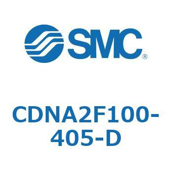 ロック付シリンダ/複動・片ロッド(オートスイッチ付) CDNA2F100 SMC