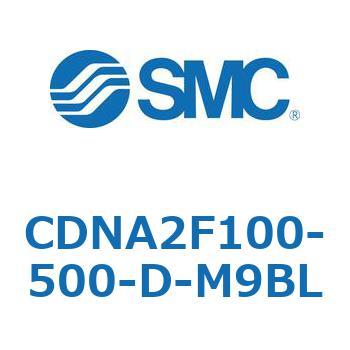 ロック付シリンダ/複動・片ロッド(オートスイッチ付) CDNA2F100 SMC