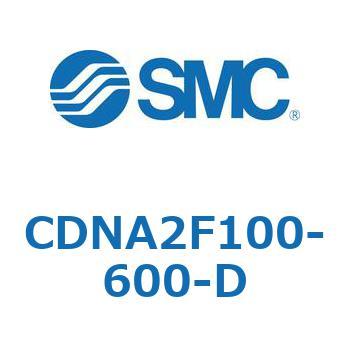 ロック付シリンダ/複動・片ロッド(オートスイッチ付) CDNA2F100 SMC