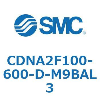 ロック付シリンダ/複動・片ロッド(オートスイッチ付) CDNA2F100 SMC