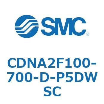 ロック付シリンダ/複動・片ロッド(オートスイッチ付) CDNA2F100 SMC