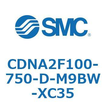 ロック付シリンダ/複動・片ロッド(オートスイッチ付) CDNA2F100 SMC