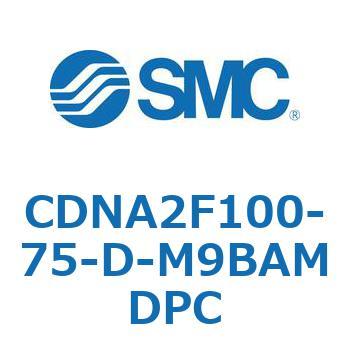 ロック付シリンダ/複動・片ロッド(オートスイッチ付) CDNA2F100 SMC