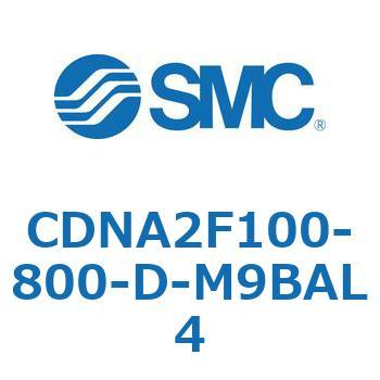 ロック付シリンダ/複動・片ロッド(オートスイッチ付) CDNA2F100 SMC