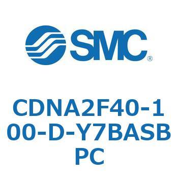 ロック付シリンダ/複動・片ロッド(オートスイッチ付) CDNA2F40 SMC