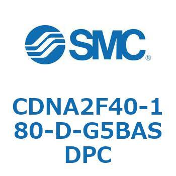 ロック付シリンダ/複動・片ロッド(オートスイッチ付) CDNA2F40 SMC