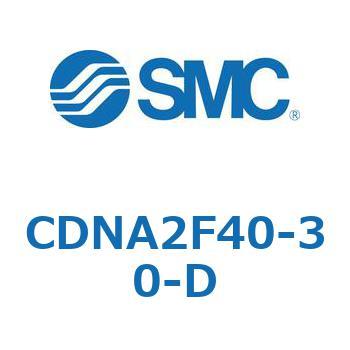 ロック付シリンダ/複動・片ロッド(オートスイッチ付) CDNA2F40 SMC